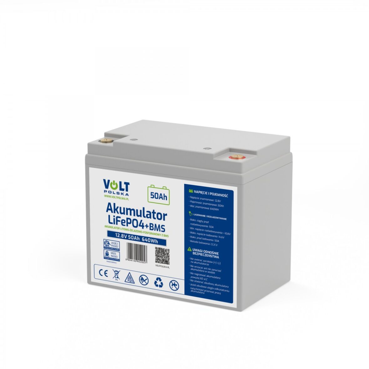 akumulator-lifepo4-128v-50-ah-50a-bms-bezobslugowy-1180x1180