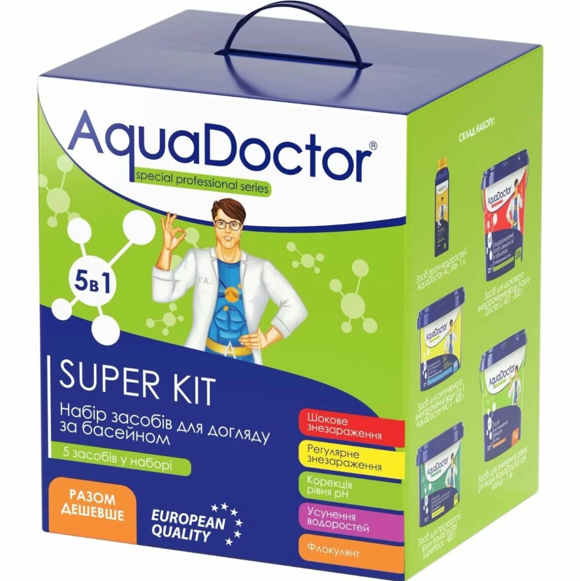 nabir-himiyi-dlya-basejnu-aquadoctor-super-kit-5-v-1-1178x1180